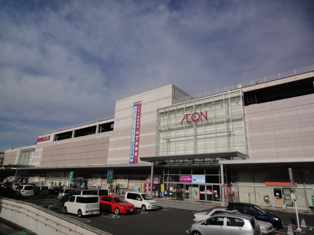 小谷野ハイツ スーパー