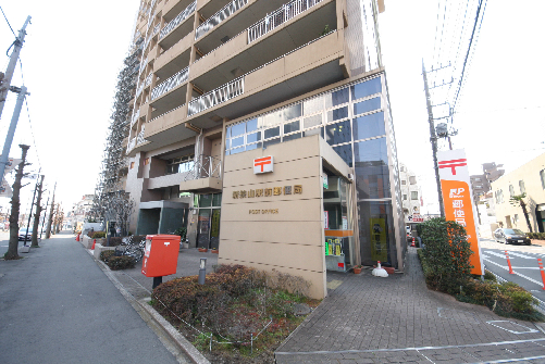 ハイムメゾン新狭山A 郵便局