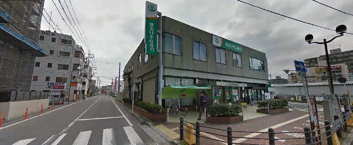 ハイムメゾン新狭山A 銀行