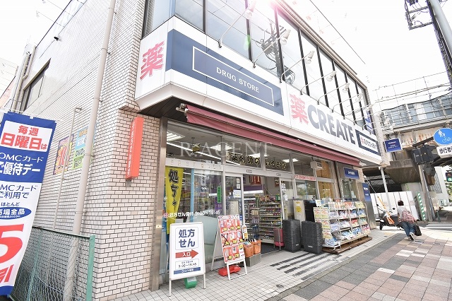 プラウド横濱天王町 周辺画像5