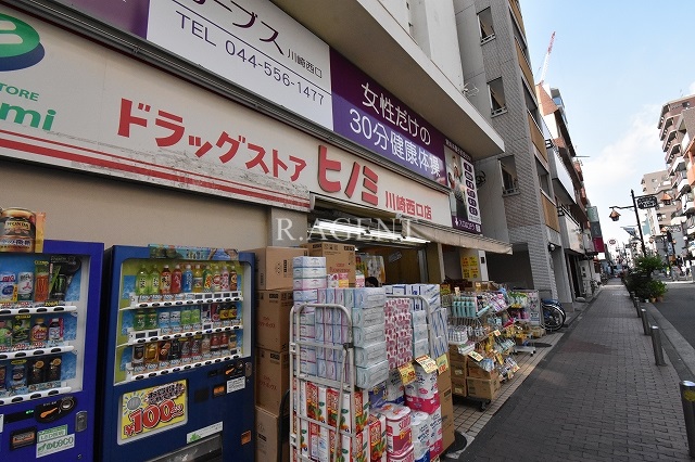 ルーブル川崎都町弐番館 周辺画像1