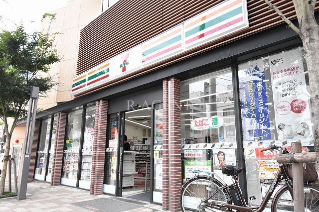 ライジングプレイス桜木町 周辺画像5