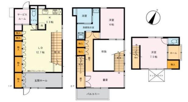 三ツ沢東町戸建 間取り図