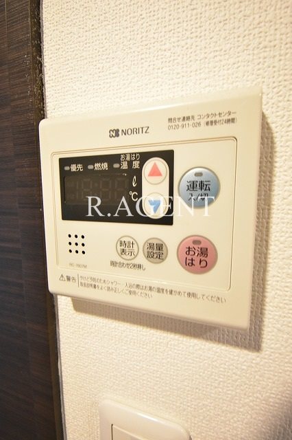 ガーラステーション横濱阪東橋 その他14