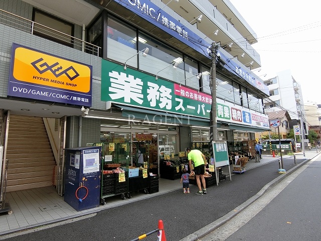 ザパークハビオ横浜東神奈川 周辺画像8