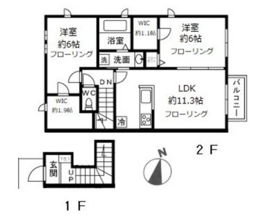 ユーアイヴィレッジ 間取り図