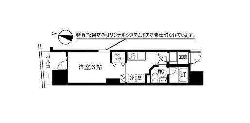 ロワール横濱レムナンツ  間取り図