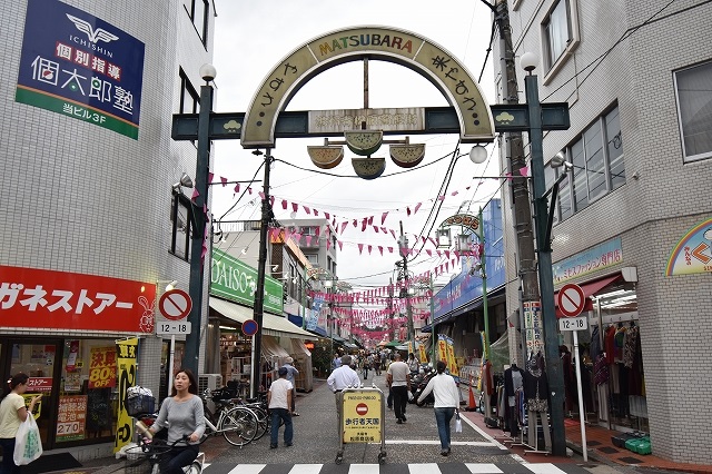 べリスタ横浜 周辺画像7