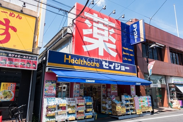 スタイリオ妙蓮寺  周辺画像3