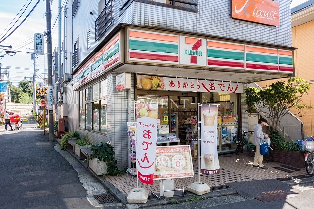 スタイリオ妙蓮寺  周辺画像5