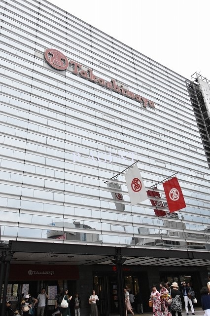 ナイスアーバン横濱駅東館  周辺画像6