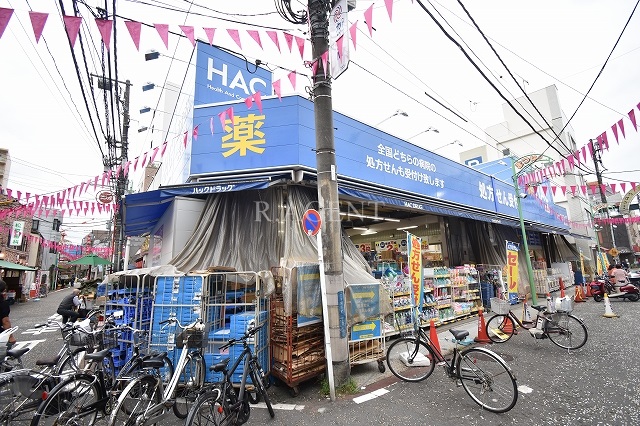 べリスタ横浜四番館  周辺画像5