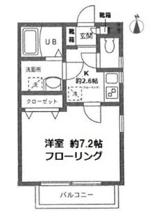 ラピスコート菊名 間取り図