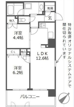 ロワール横濱鶴見 間取り図