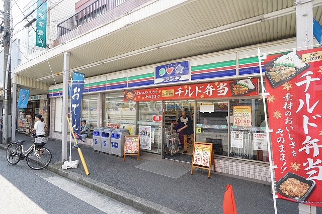 パークホームズ横濱東寺尾マークヒルズ  周辺画像1