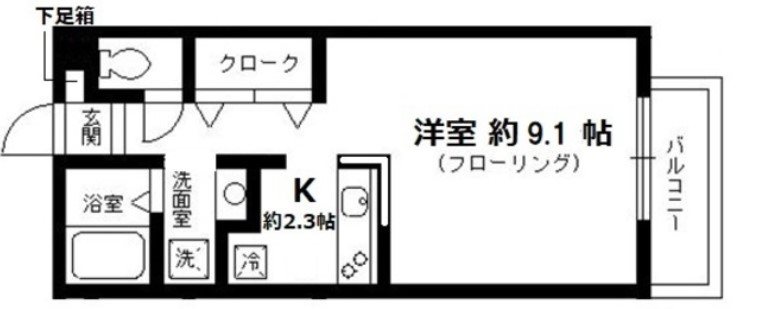 グランディール2番館 間取り図