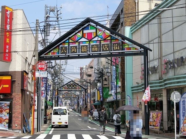 ラティエラ横濱六角橋 周辺画像5