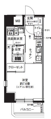 リプラ保土ケ谷 間取り図