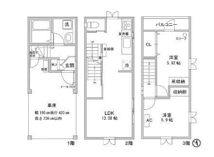 矢向4丁目一戸建 間取り図