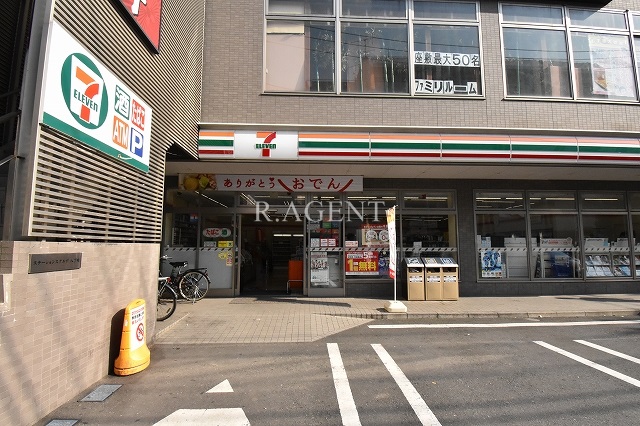 スカイコート川崎京町 周辺画像1