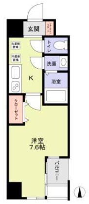 ラディックスハッケイ 間取り図