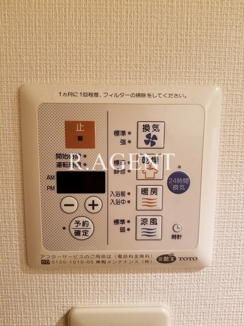 グリフィン横浜フィオーレ その他11