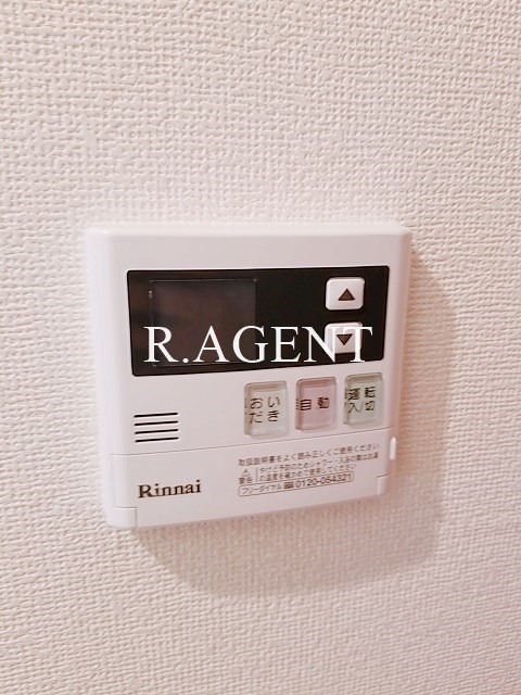 鶴見ワンダーランド その他12