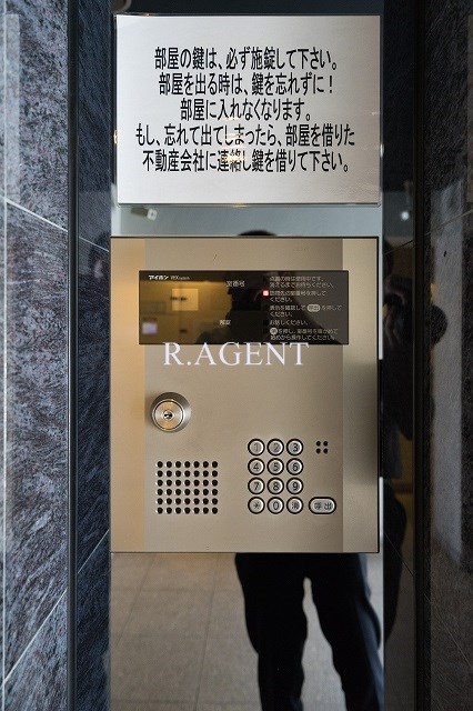 プレールドゥーク西横浜 その他5