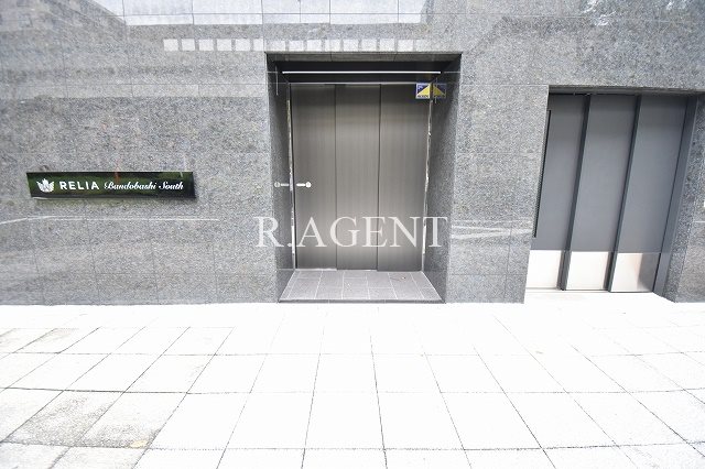 リライア阪東橋サウス その他2
