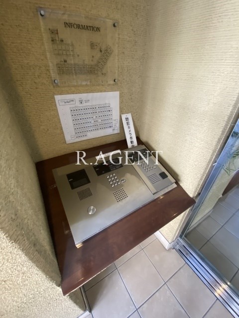 コーポレート東戸塚 その他5