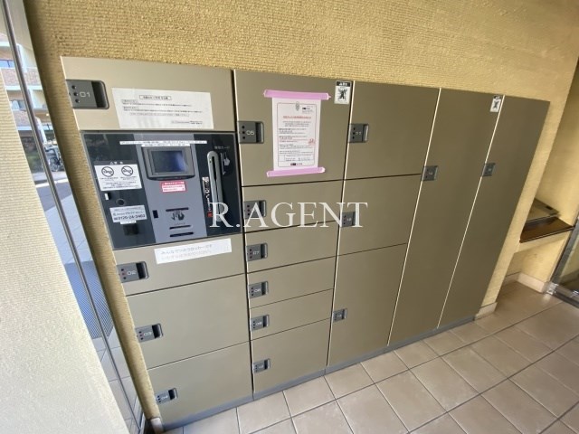 コーポレート東戸塚 その他7