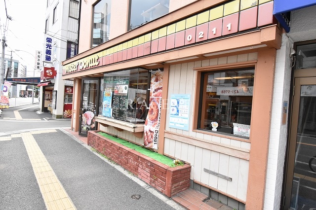 ザパークハウス横浜新子安フロント 周辺画像7