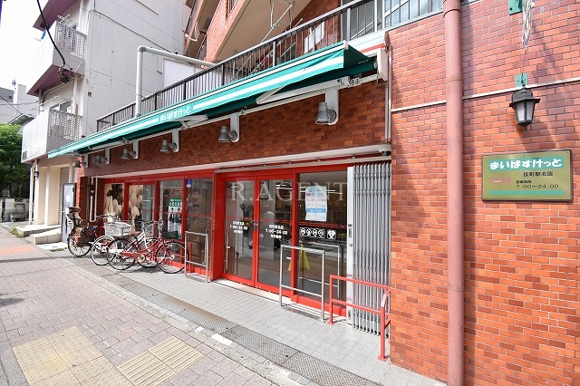 プランドール横浜 周辺画像1