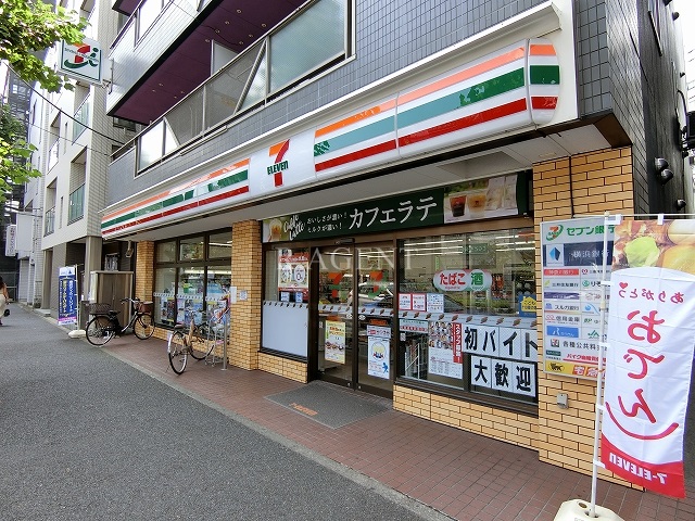 プランドール横浜 周辺画像8