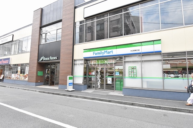 ディームス横濱神之木台 周辺画像6