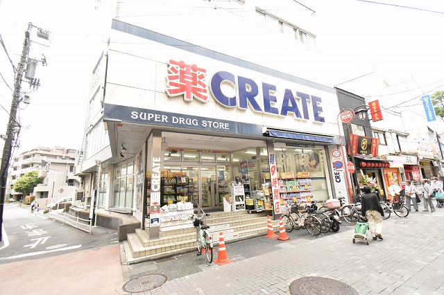 ディアレイシャスアイディー横浜南 周辺画像1