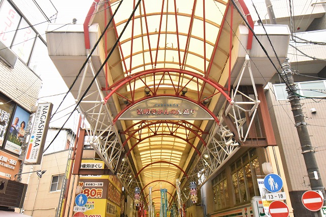 ディアレイシャスアイディー横浜南 周辺画像5