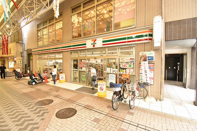 ディアレイシャスアイディー横浜南 周辺画像6