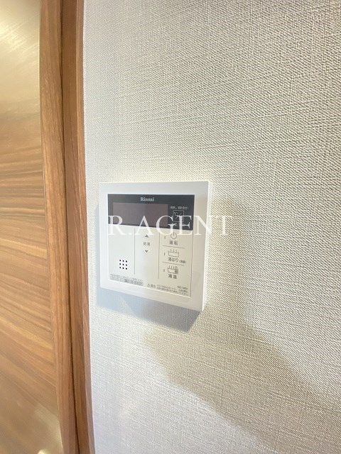 ラドゥセール川崎2 その他13