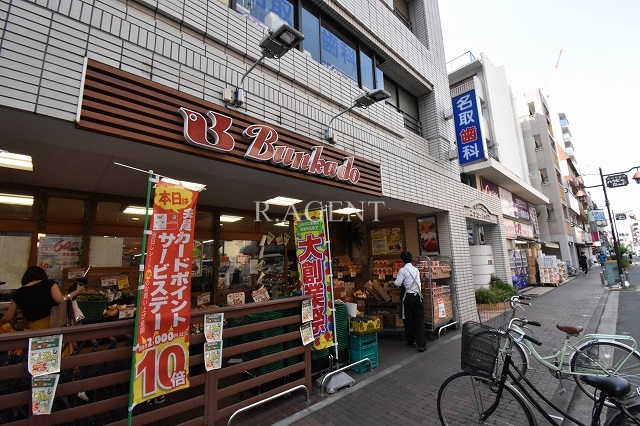 ラドゥセール川崎2 周辺画像2