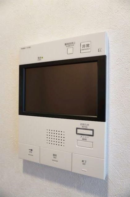 ルーブル川崎八番館 その他5