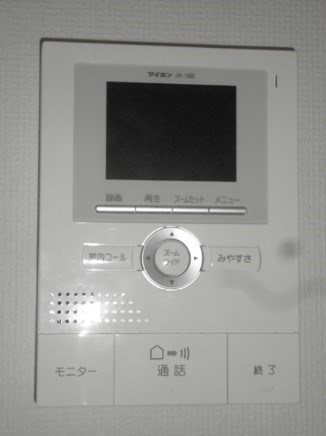 ソレアード上大岡 その他1