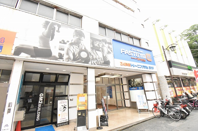 メゾン青空東戸塚  周辺画像8