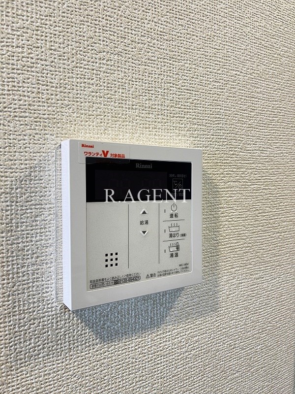 ハイトサーブル川崎  その他10