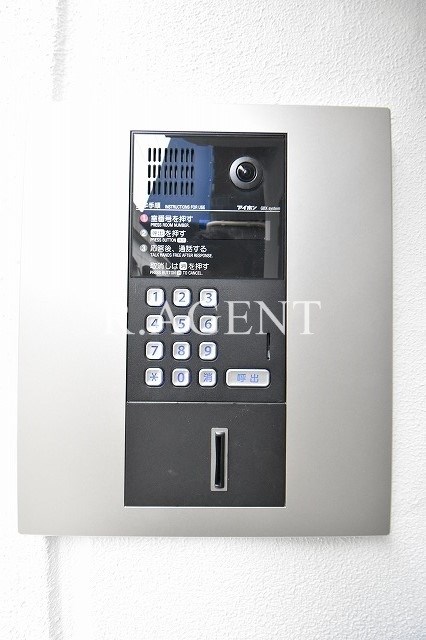 リアン駅前マンション その他6