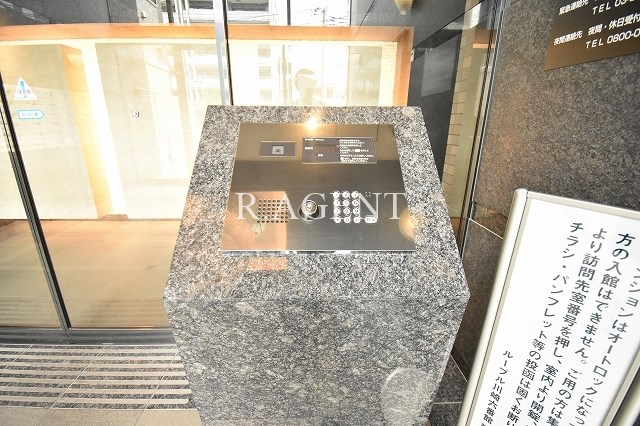 ルーブル川崎六番館 その他4