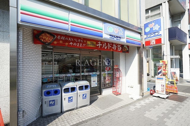 レア横濱鶴見中央 周辺画像5