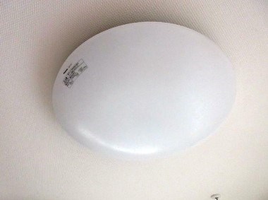イーリス天王町 その他3
