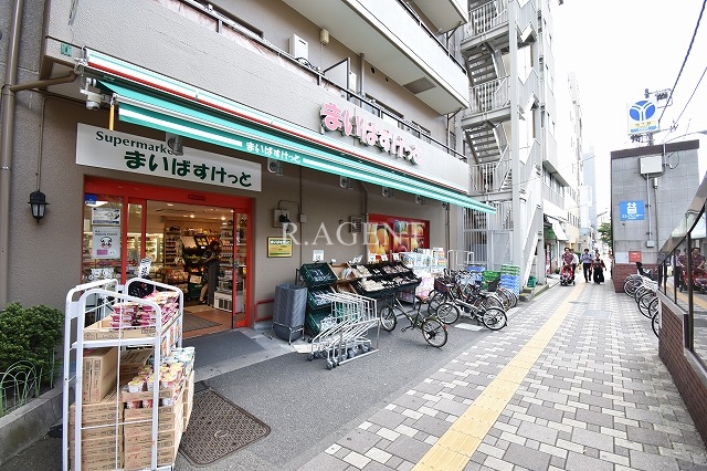 日神パレステージ横浜吉野町 周辺画像1