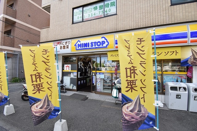日神パレステージ横浜吉野町 周辺画像5